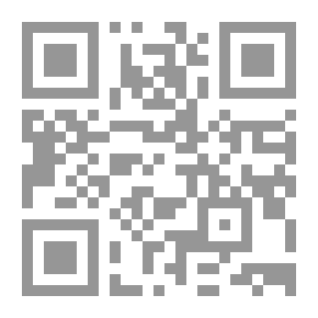 Qr Code حقیقتِ شرک