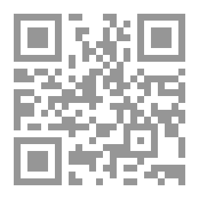 Qr Code النقد بين الحداثة وما بعد الحداثة