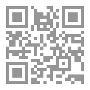 Qr Code الدرس الخامس