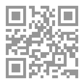 Qr Code المتقن الصغير معجم عربي - فرنسي/فرنسي - عربي
