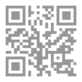 Qr Code الممارسات الفضلى للموارد البشرية في قطاع البنوك