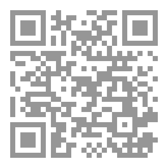 Qr Code Sons and Lovers  -D. H. Lawrence