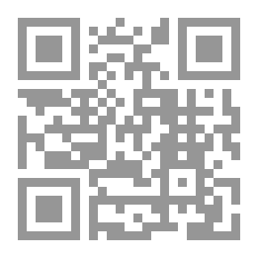 Qr Code سلامة الطيران