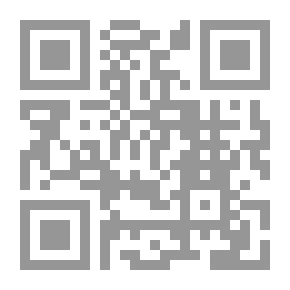Qr Code موسوعة علوم اللغة العربية ج7