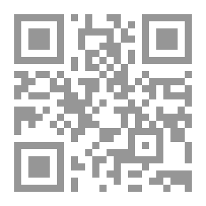 Qr Code القطة والكلب هو: (سلسلة لون واقرأ؛ 14)