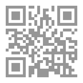 Qr Code الذاكرة والحداثة