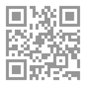 Qr Code Pioneer's Journey