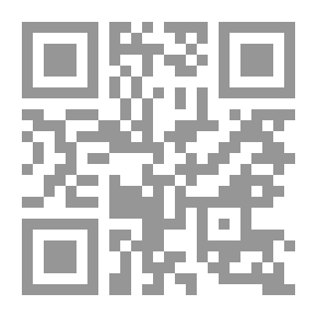 Qr Code Intimacy With The Remembrance Of God -