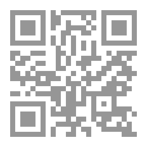 Qr Code Friendship And Friend (Youth Library Series)