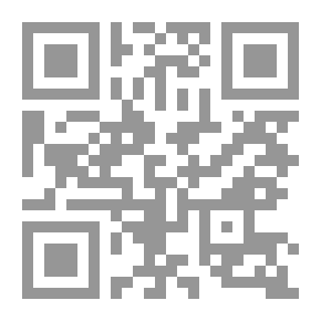 Qr Code Britain And The Gulf - C 1