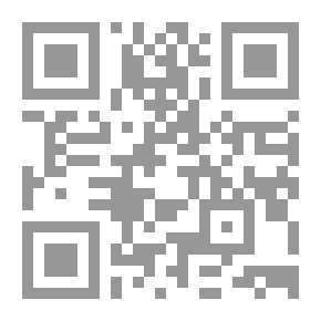 Qr Code مهاجرو القارب