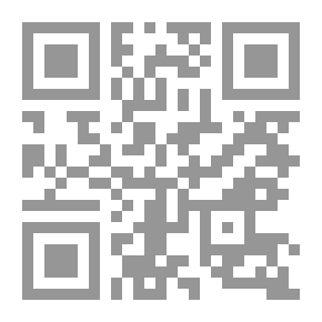 Qr Code العصر العباسي الأول 3819
