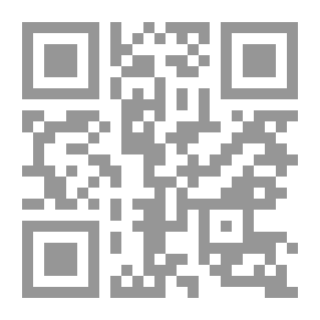 Qr Code تاريخ ماردين من كتاب أم العبر
