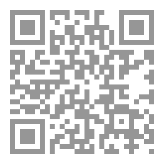 Qr Code ديوان وطن العصافير
