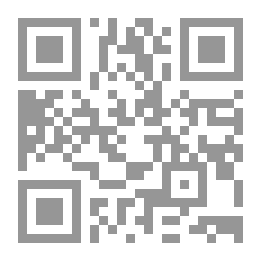 Qr Code Songs of Kabir