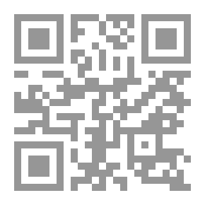 Qr Code الوراثة والعرق والمجتمع