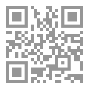 Qr Code ديكور المنزل