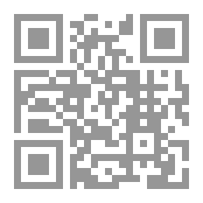 Qr Code الإقناع في الشعر السياسي الأموي 41 هـ - 132 هـ