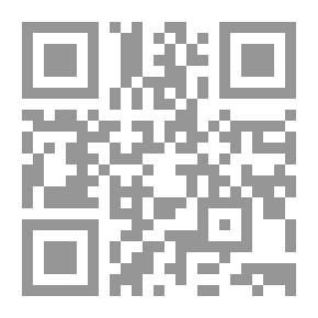 Qr Code مبادئ المرافعات عبر الوطنية `التى أعدها المعهد الدولى لتوحيد القانون الخاص بالاشتراك مع معهد القانون الأمريكى عام 2004م`