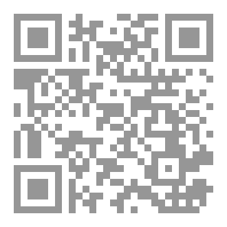 Qr Code ورد الخريف