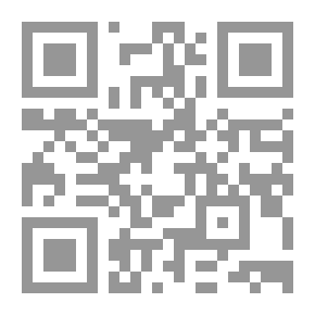 Qr Code الدعاء سلاح المؤمن وعماد الدين ونور السموات والأرض