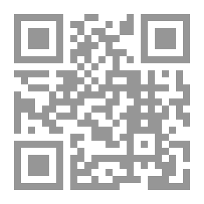 Qr Code الفخار حرفة قابلة للكسر
