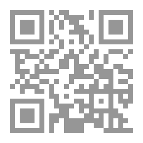 Qr Code الخيارات السياسية للتيارات السلفية لـ أحمد عمرو
