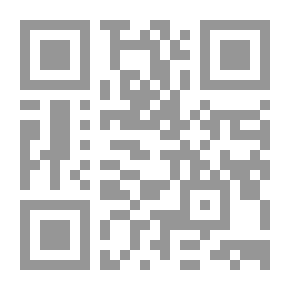 Qr Code أتحبّني - تأمّلات من وحي الإنجيل