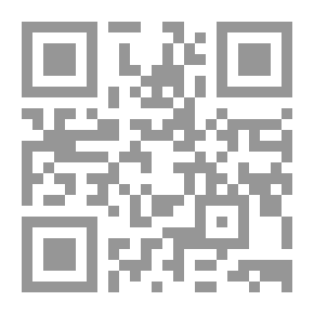 Qr Code حماقة الماير والبحيرة