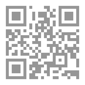 Qr Code الحماية الجنائية للشهود `دراسة مقارنة تحليلية`
