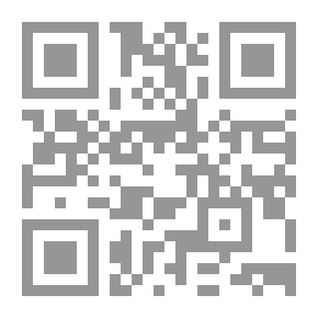 Qr Code التاريخ التاريخي ما بين السبي البابلي وإسرائيل الصهيونية - التاريخ التوراتي المزيف بين (إسرائيل الكنعانية - وإسرائيل العبرية - واسرائيل الصهيونية)
