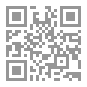 Qr Code Ethan, Who Loved Carter