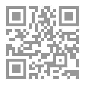 Qr Code الأوراق التكميلية