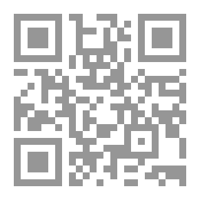 Qr Code ملحمة غزة