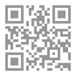 Qr Code العقد السياحي ؛ دراسة قانونية مقارنة