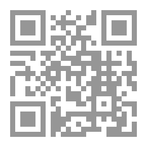 Qr Code خير القديس روكو وقصص أخرى