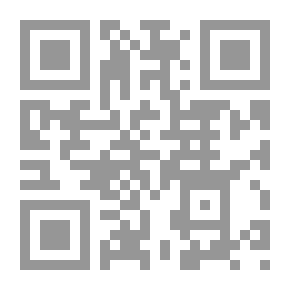 Qr Code مجلة إضافات (المجلة العربية لعلم الاجتماع) العدد الخامس والأربعين - شتاء 2019