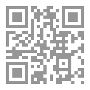 Qr Code الشمس والدفء
