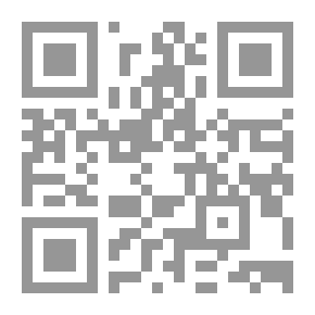 Qr Code أنس المحبين شرح مختصر رياض الصالحين