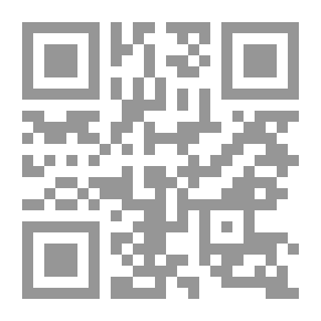 Qr Code الفن والديكور الألماني