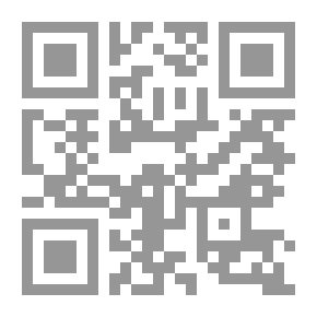 Qr Code معالم التصوف في مصر في القرن العاشر الهجري