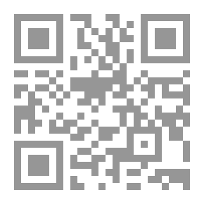 Qr Code المتقن قاموس الاسماء العربية اسماء الاناث والذكور ومعانيها