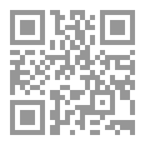 Qr Code 7#تفسير الطبري جامع البيان عن تأويل آي القرآن