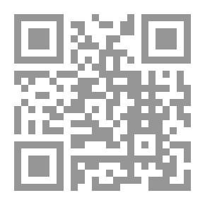 Qr Code قواعد عملية للغة العربية