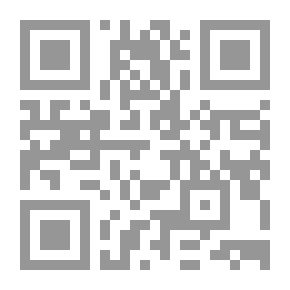 Qr Code قصص الأنبياء للأطفال