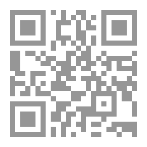 Qr Code حسن خطك ` في تعليم ودراسة قواعد خط الرقعة`