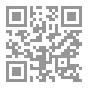 Qr Code صهيل الريح