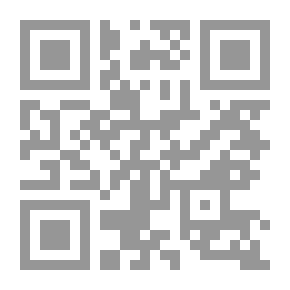 Qr Code Sermão contra o Filosofismo do Seculo XIX