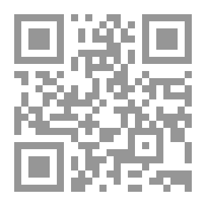 Qr Code النبى موسى وآخر أيام تل العمارنة - الجزء الاول