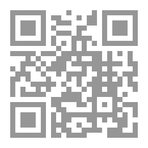 Qr Code Walk With Us